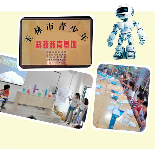 小牛顿免费体验课